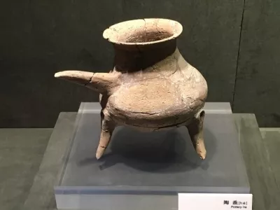 Ma'anshan Museum