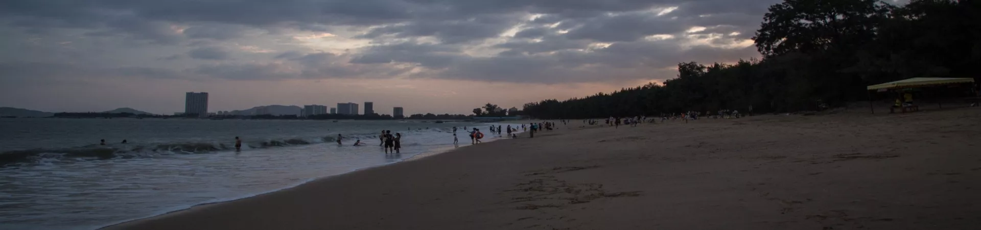 Top China Guide banner