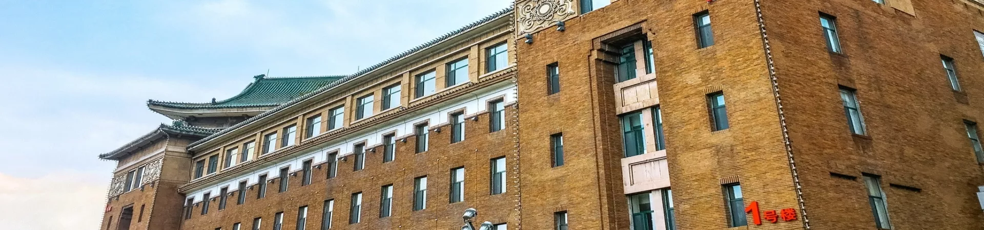 Top China Guide banner