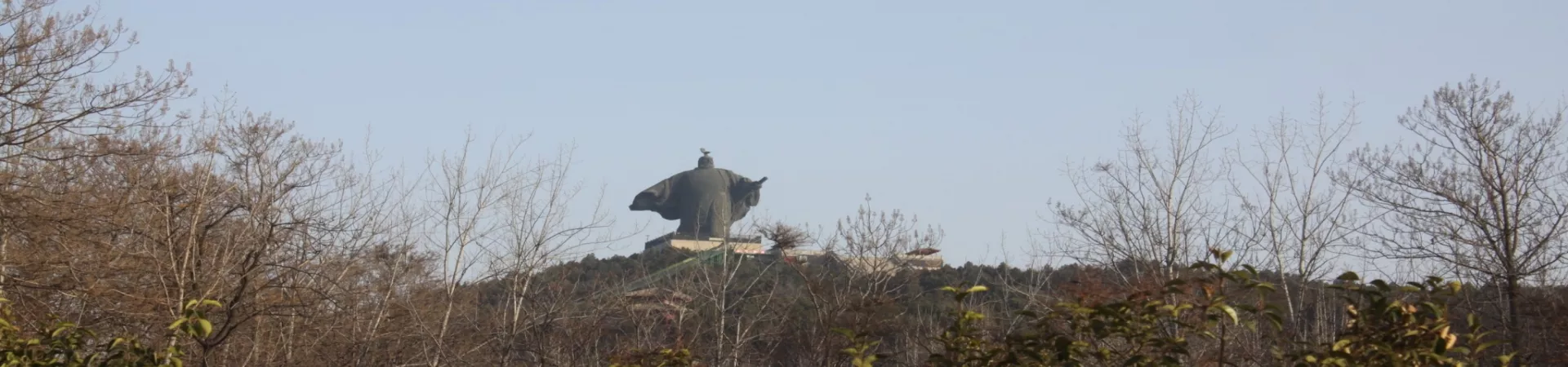 Top China Guide banner