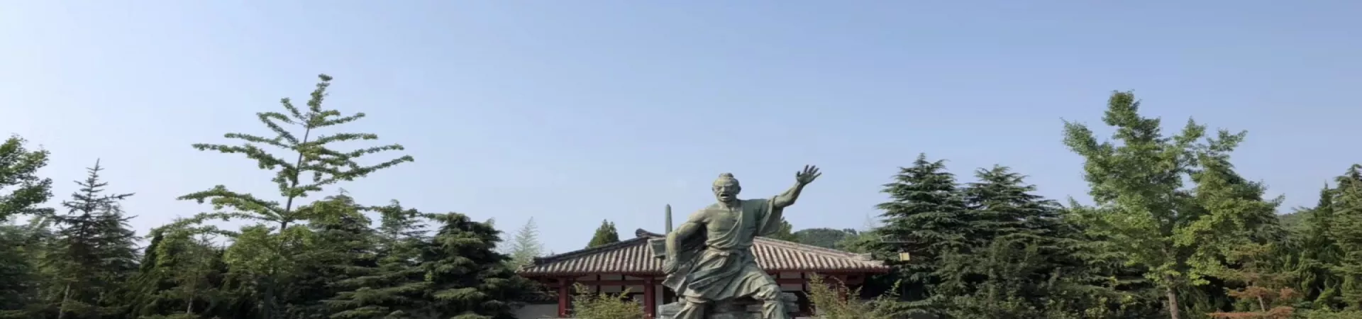 Top China Guide banner