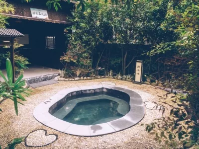 Mangshan Forest Hot Springs