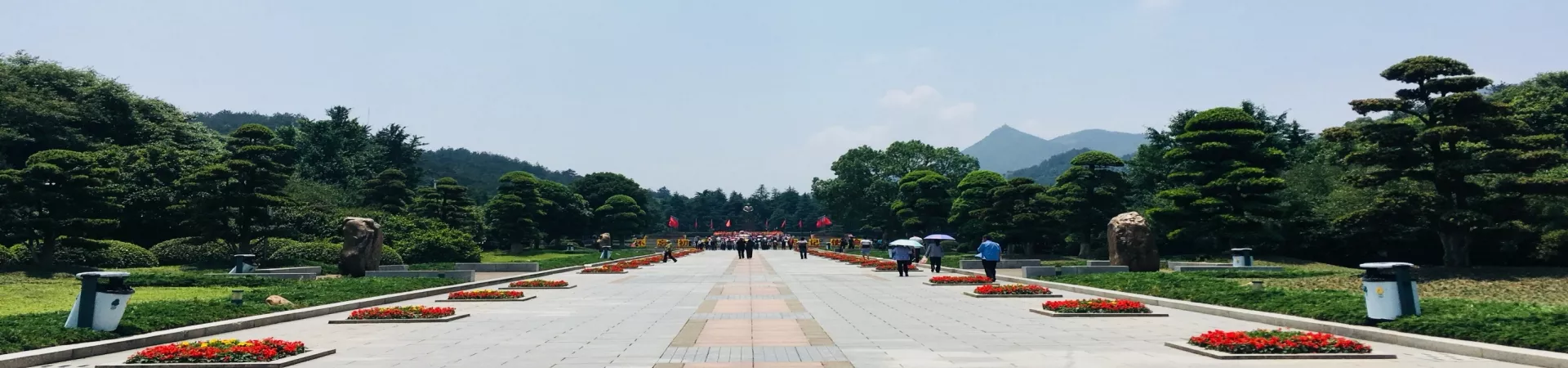 Top China Guide banner