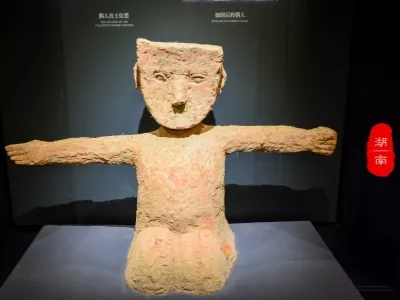 Mawangdui Tombs of the Han Dynasty