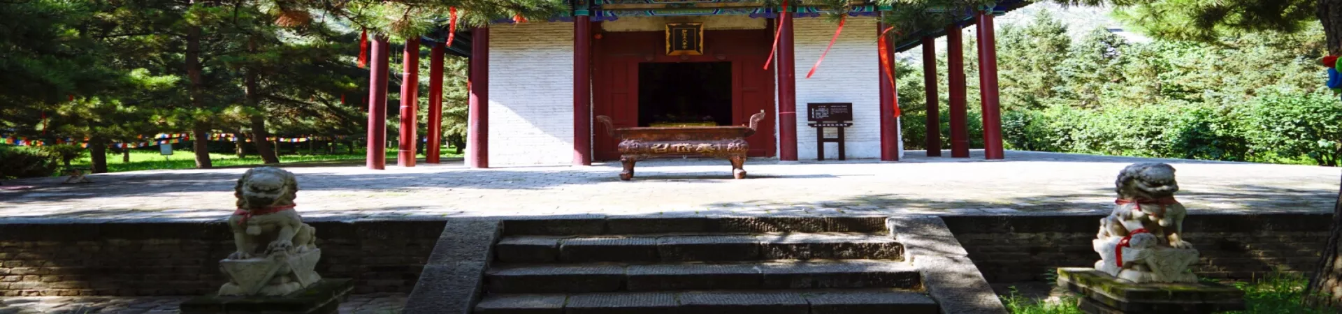 Top China Guide banner