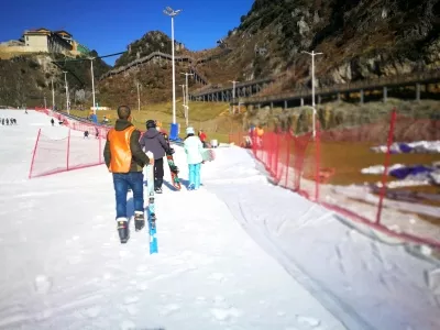 Liupanshui Meihuashan International Ski Resort