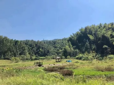 Meiling National Forest Park