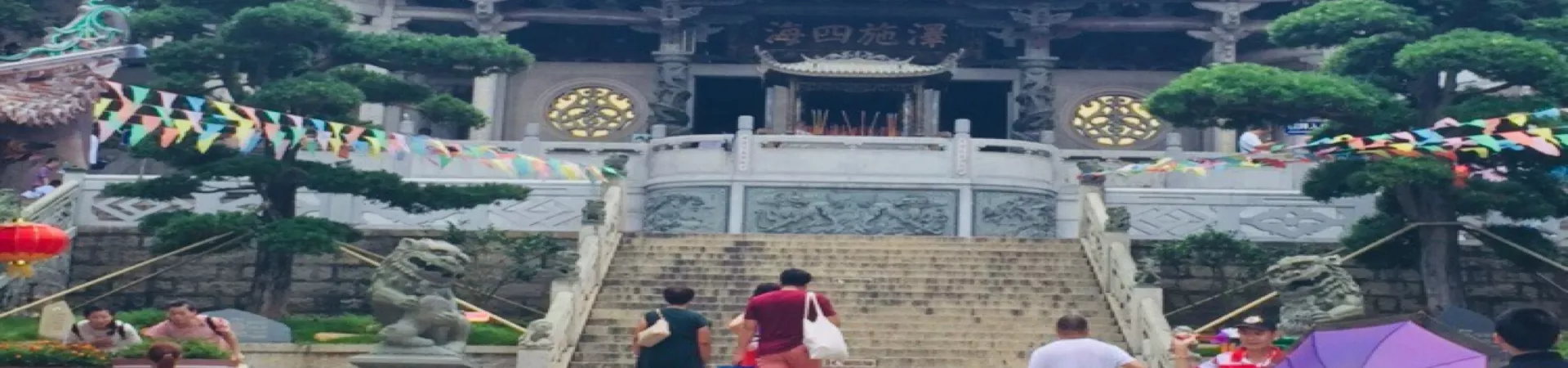 Top China Guide banner