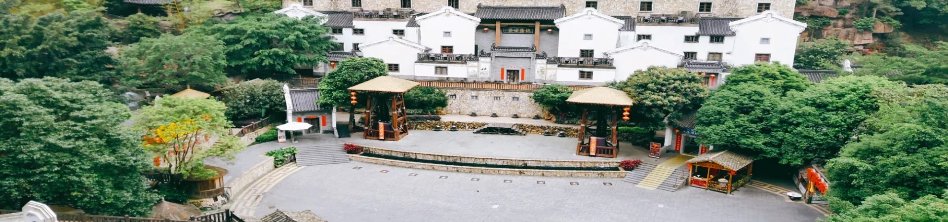 Top China Guide banner