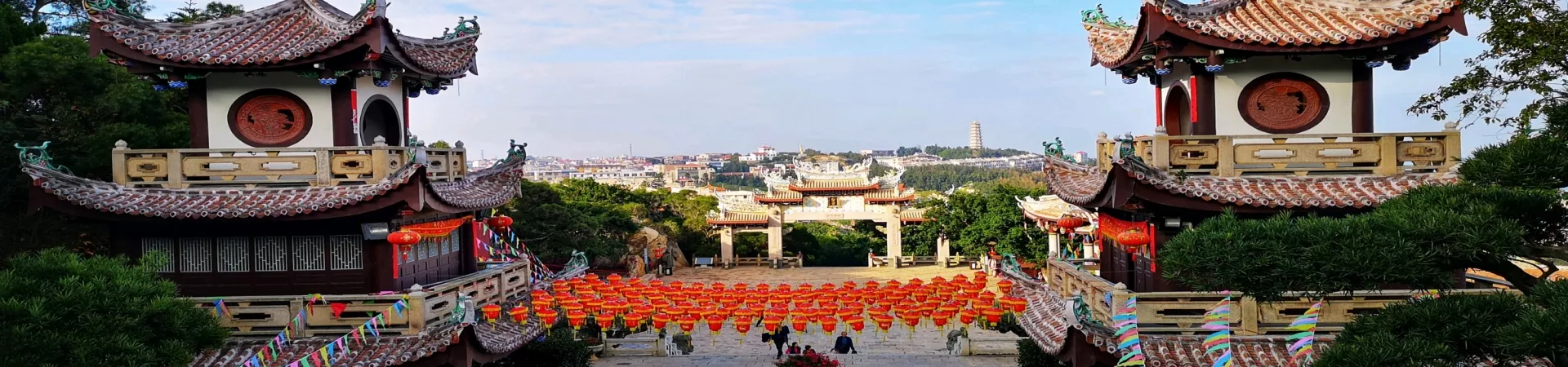 Top China Guide banner