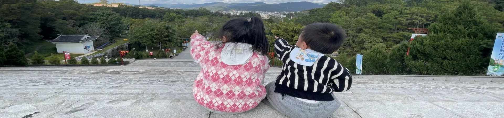 Top China Guide banner