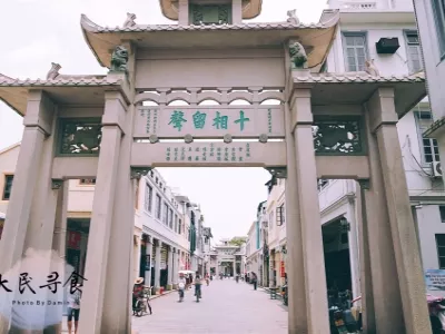 Memorial archway Street