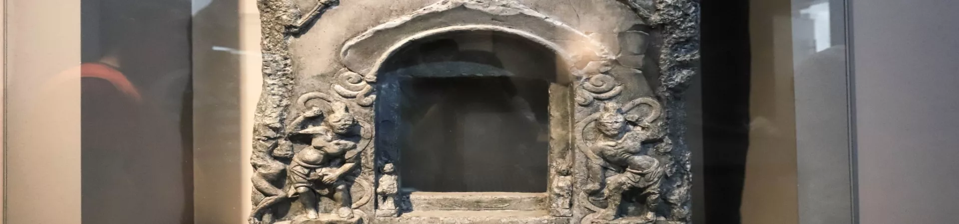 Top China Guide banner