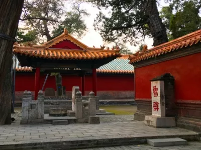 Mengfu Mengmiao Scenic Area