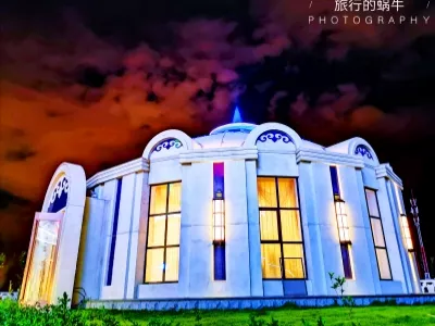 Mengliang Ethnic Cultural Paek