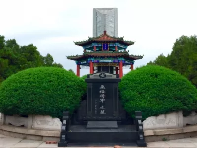 Menglianggu Tourist Area