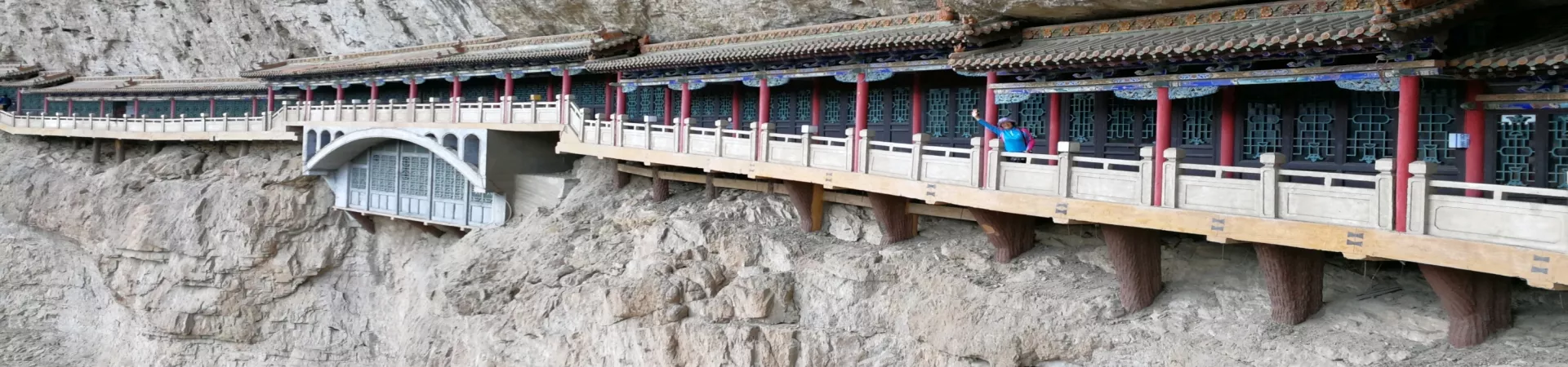 Top China Guide banner