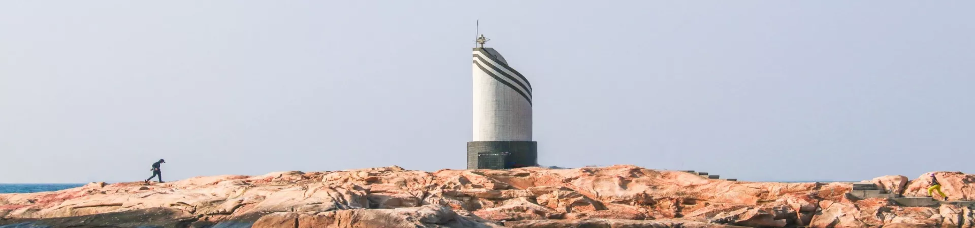 Top China Guide banner