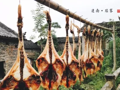 Millennium Yao Village