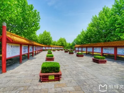Ming Ancestor's Mausoleum