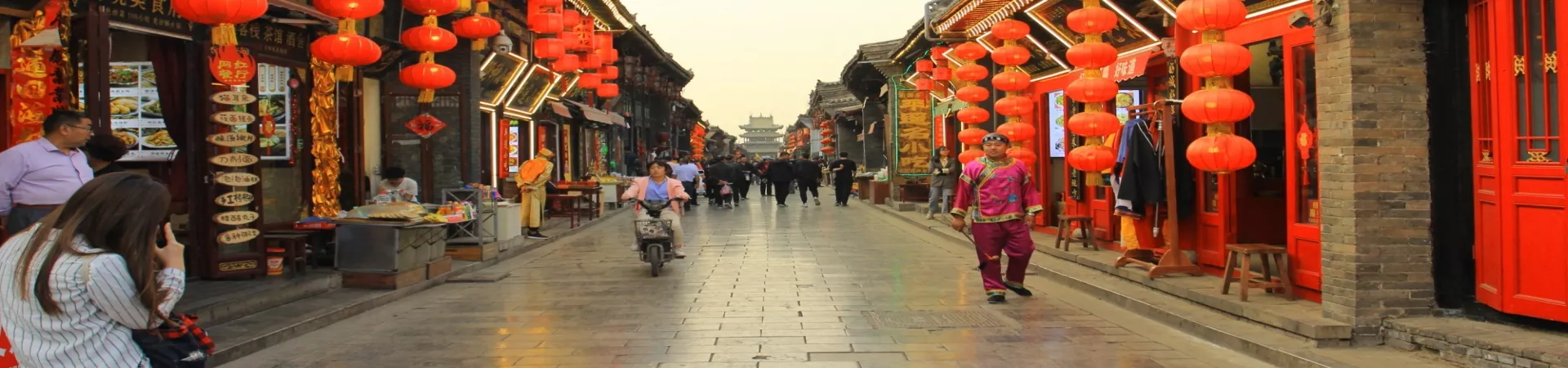 Top China Guide banner