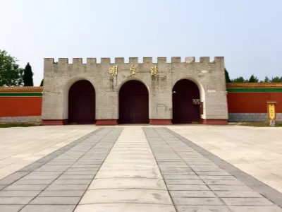 Ming Emperor's Mausoleum