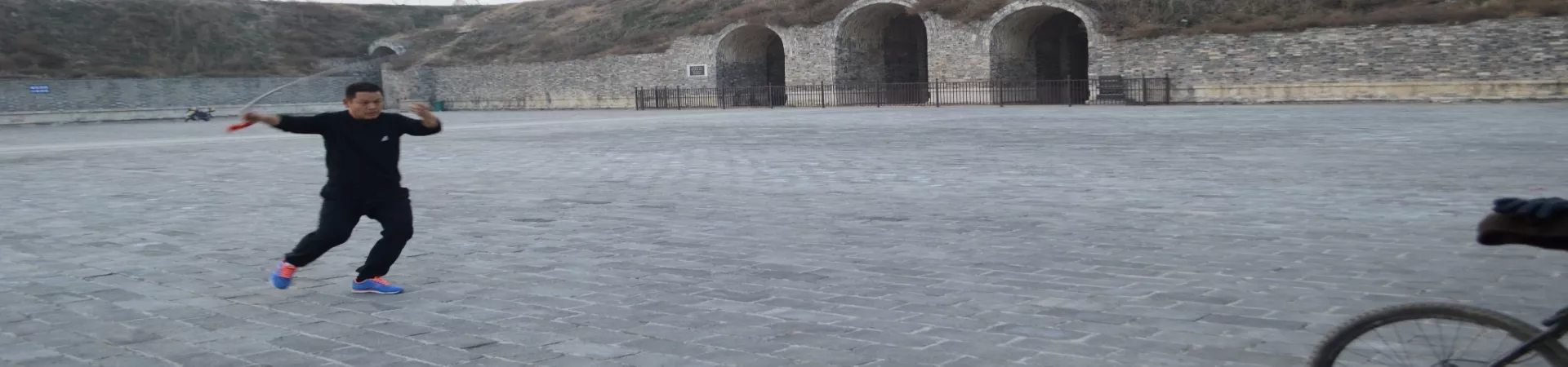 Top China Guide banner