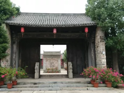 Mingqing Garden