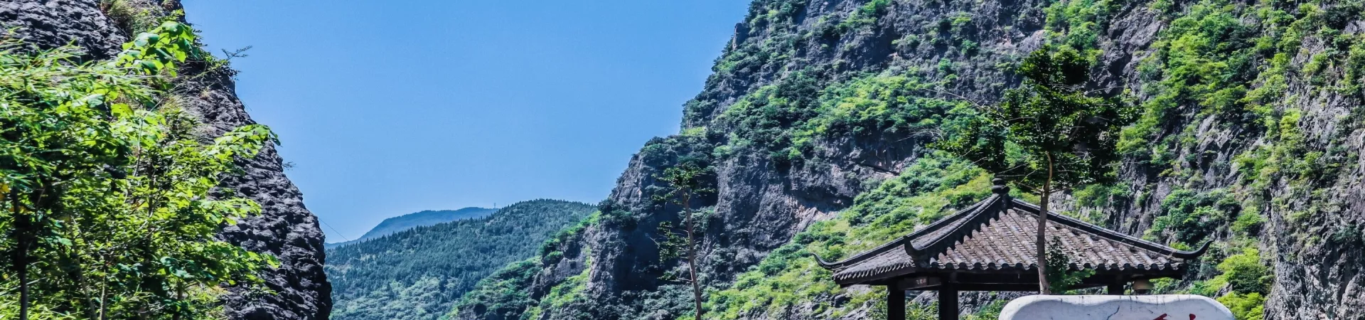 Top China Guide banner