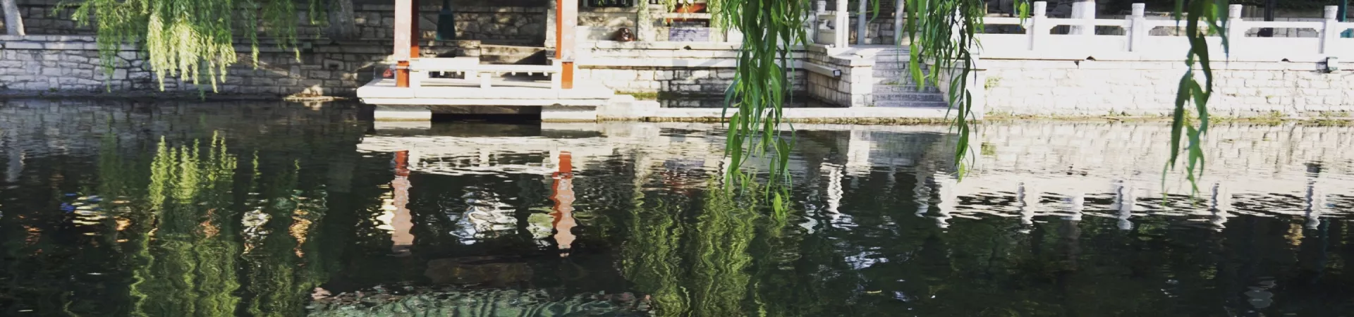 Top China Guide banner