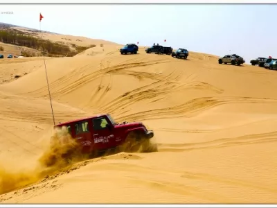 Moli Temple Sand Lake Tourist Area