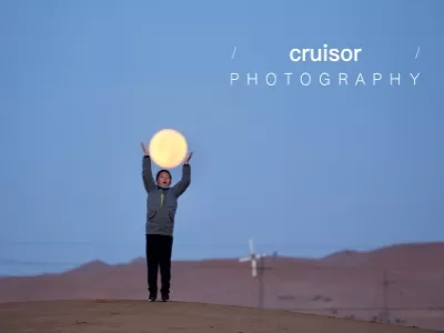 Moon Lake Scenic Spot in Tengger Desert, Alxa Left Banner