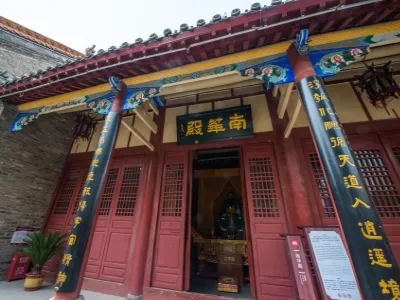 Moral Palace