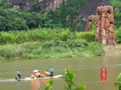 Mosquito free Village