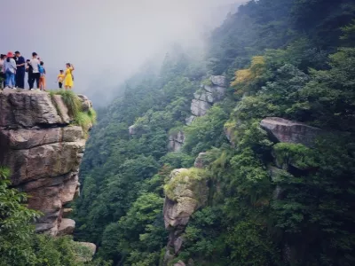 Mount Lu Scenic Area