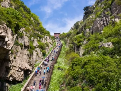 Mount Taishan Shibapan