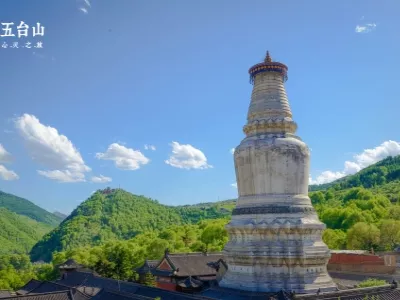 Mount Wutai Scenic Area Tayuan Temple