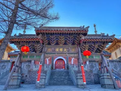 Mount Wutai Scenic Spot - Daluoding