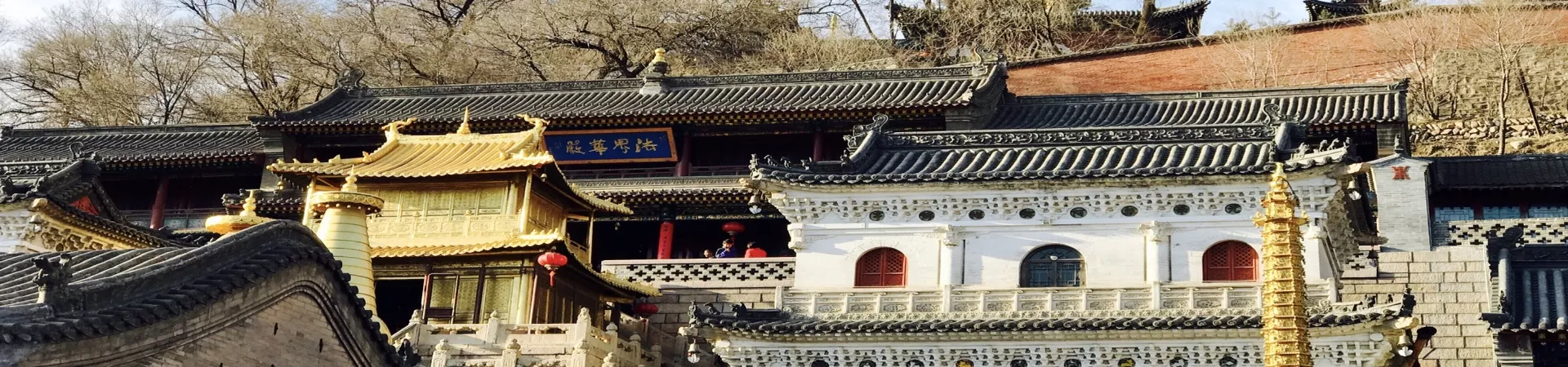 Top China Guide banner