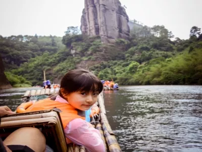 Mount Wuyi