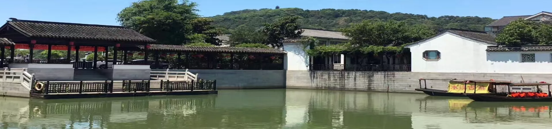 Top China Guide banner