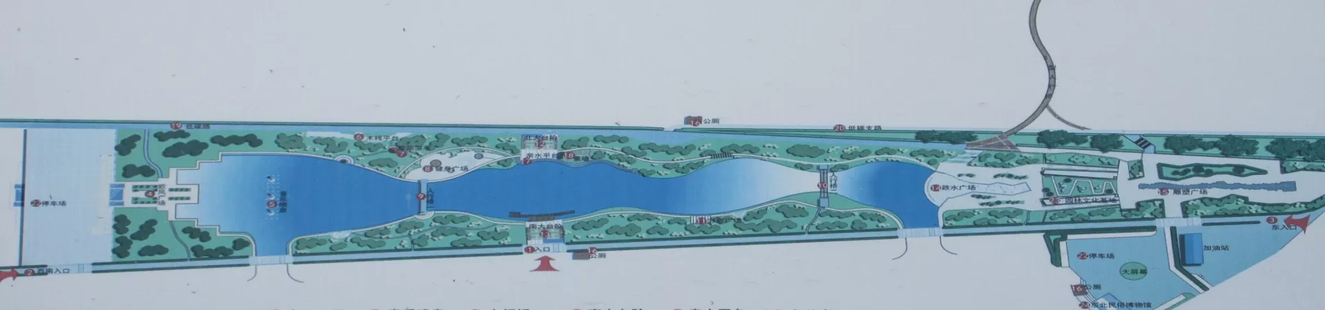 Top China Guide banner