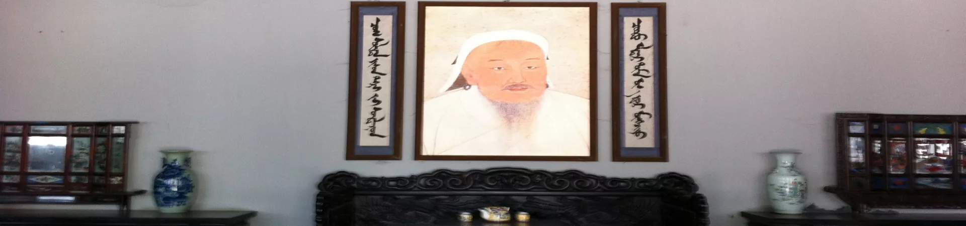 Top China Guide banner