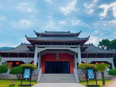 Nan'ao Island Ecotourism Area - Zongbing Mansion
