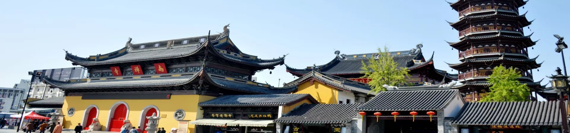 Top China Guide banner