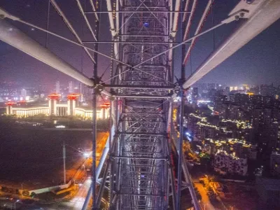 NANCHANG STAR