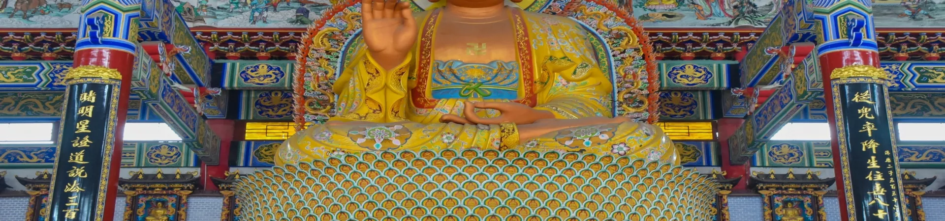 Top China Guide banner