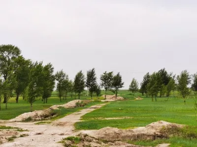 Nanhu Ecological Park