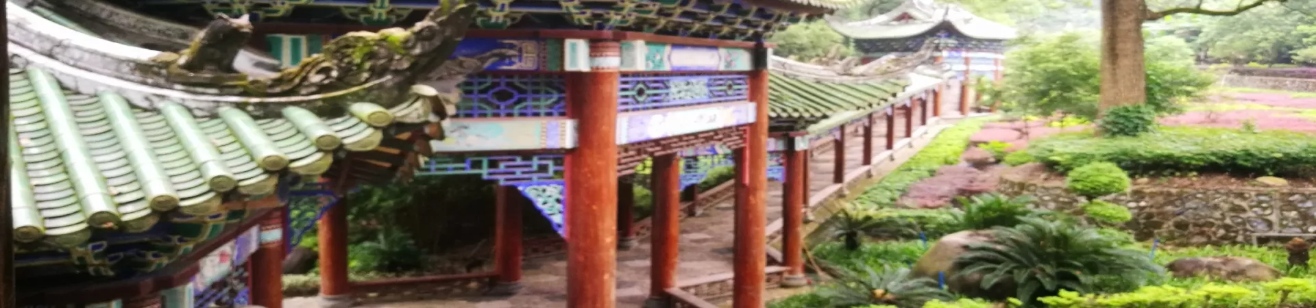 Top China Guide banner