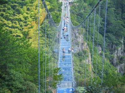Nanjianyan Scenic Area